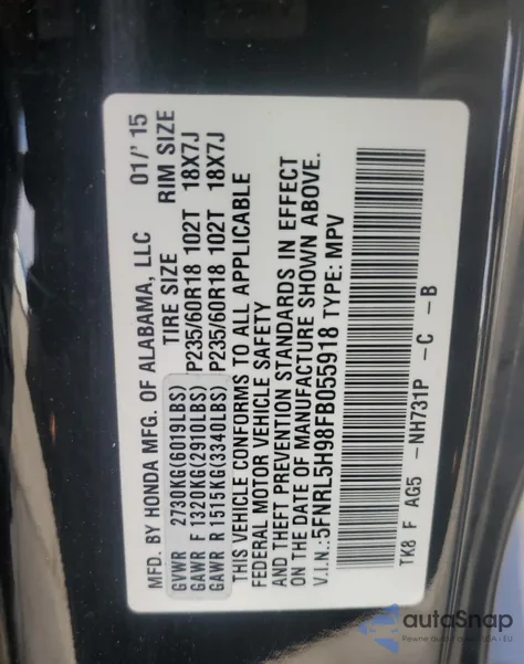 2015 Honda Odyssey Touring из США, поврежденный, VIN 5FNRL5H98FB055918